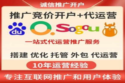 经典案例：信息流广告的精准投放策略