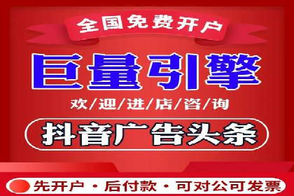 百度关键词推广价格与效果关系深度解析及案例分享